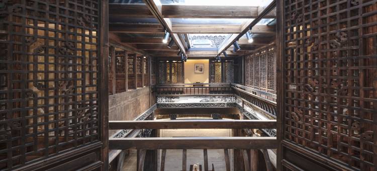 江园·老街里精品古建民宿(黄山屯溪老街黎阳水街店)图片