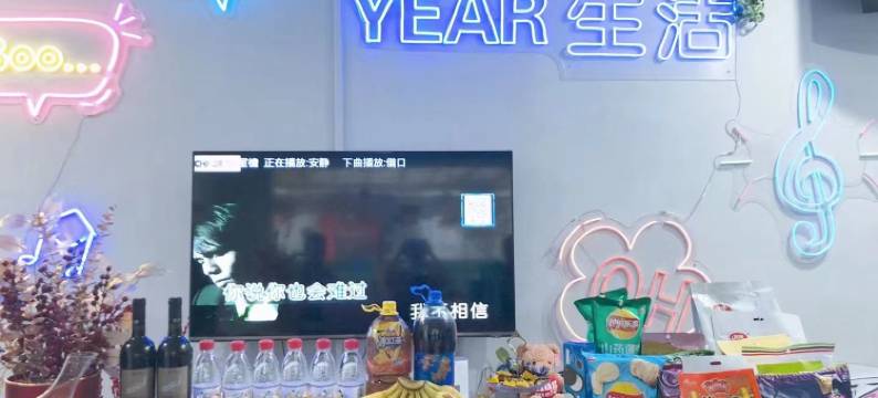 深圳屋檐民宿图片