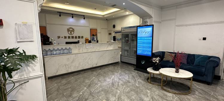 梦加索精品酒店 (太原理工大学下元店)图片