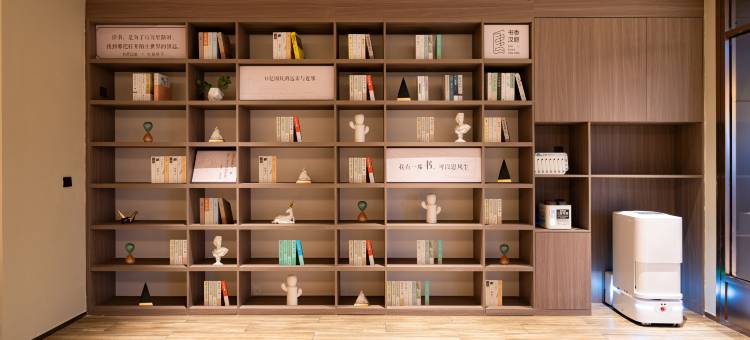 汉庭酒店(遵义医学院店)图片