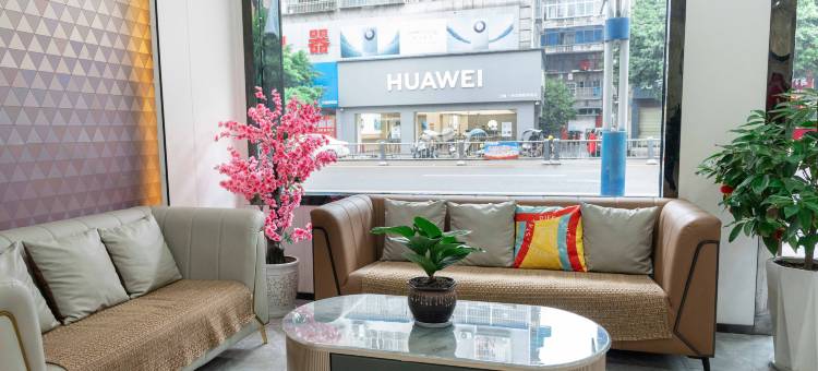 派酒店(乐山犍为西门龙池好吃街店)图片