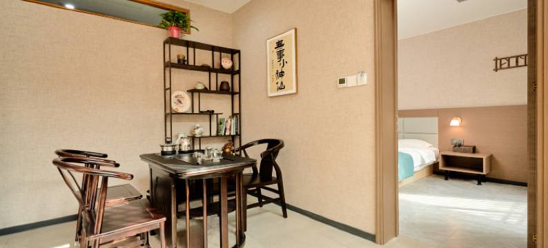 青柠酒店(保定哈罗城店)图片