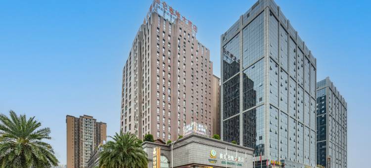 成都赛仑吉地大酒店(海滨城双流机场店)图片
