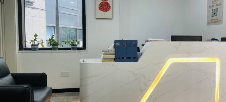 好宜家公寓(上海顾村公园华山北院店)图片