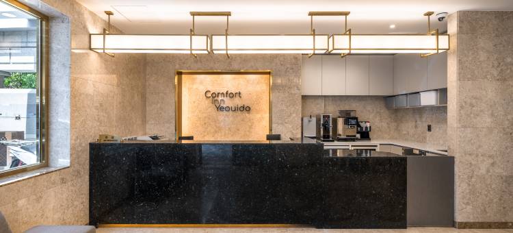 汝矣岛凯富酒店(Comfort Inn Yeouido)图片