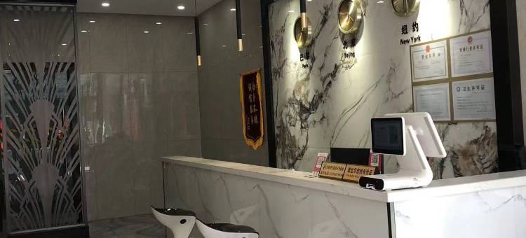 乐程假日酒店图片