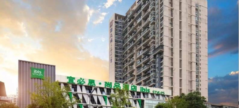 宜必思尚品酒店(成都春熙太古里店)图片