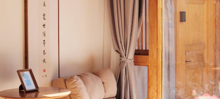 丽江景辰轻奢美宿(丽江古城五一街店)图片