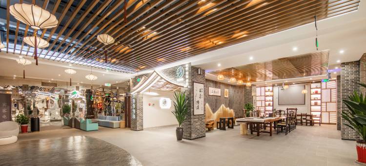 杭州丽呈豪致酒店(宋城店)图片