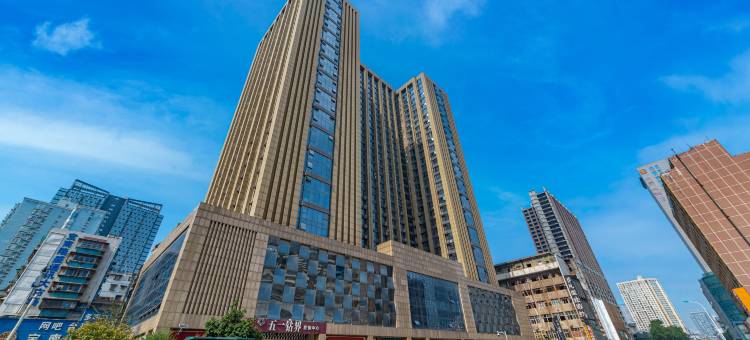 优信梵品酒店(长沙五一广场IFS国金中心店)图片