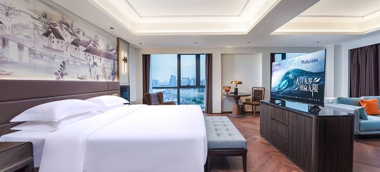 METROPOLO丨锦江都城酒店(长沙德思勤广场省政府店)图片