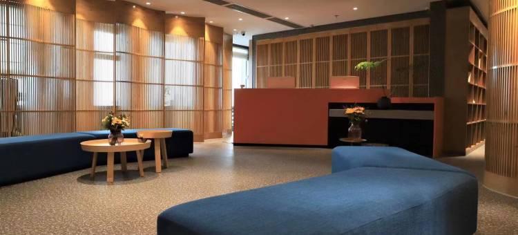 青神悦酒店图片