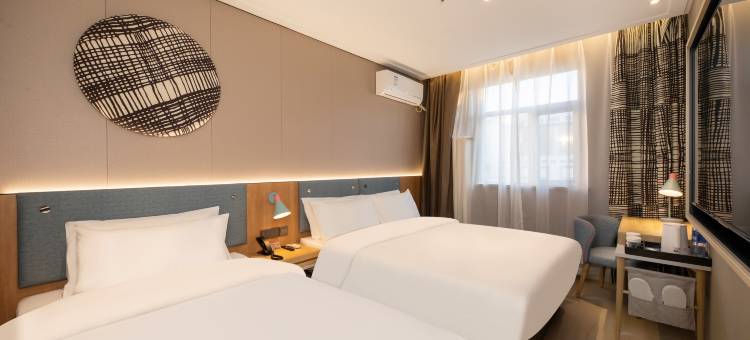 如家酒店(北京总部基地世界公园郭公庄地铁站店)图片