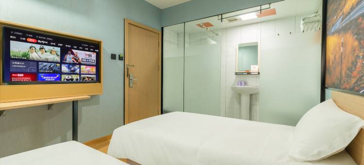 布丁严选酒店(成都宽窄巷子抚琴地铁站店)图片