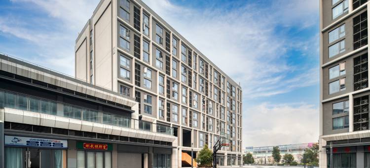 青涩慢时光公寓(萧山机场店)图片