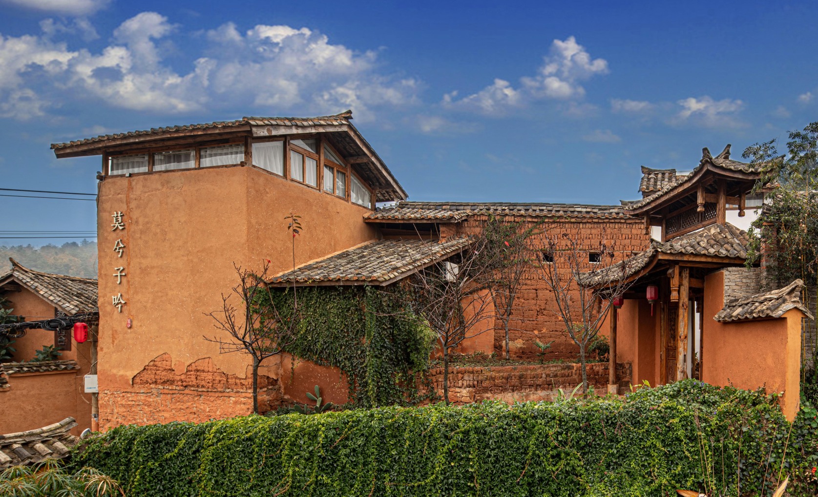 Moxi Ziyin Zen Mid-Levels Homestay (Kunming Airport)Hotel Overview