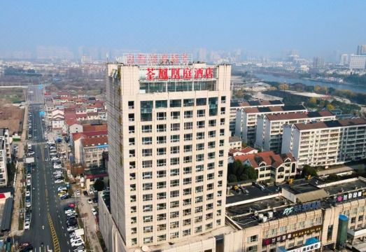 荃凤凰庭酒店（荆州古城长江大学店）外景图