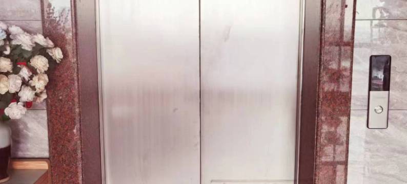 富川逸程酒店图片