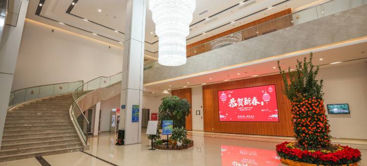 珠海国际健康港悦航公寓(金湾机场店)图片