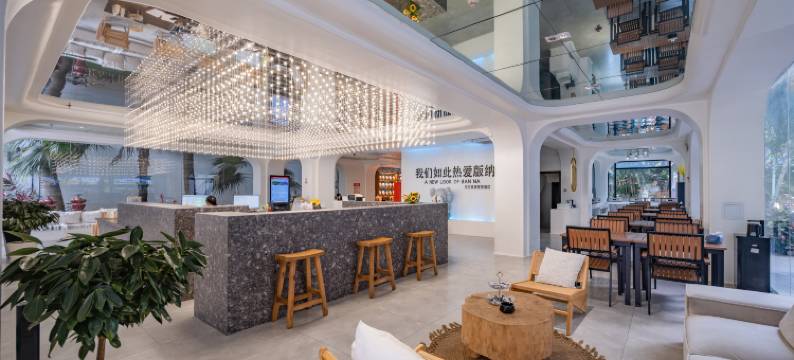 西双版纳天空美宿度假酒店(告庄西双景星光夜市店)图片