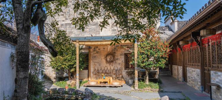 西递拾年民宿图片