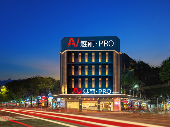 魅丽·PRO Apartment(潮州古城牌坊街店)