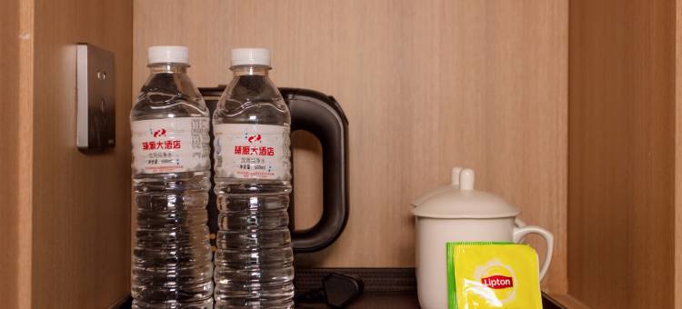 阿瓦提辅源大酒店(刀郎文化广场店)图片