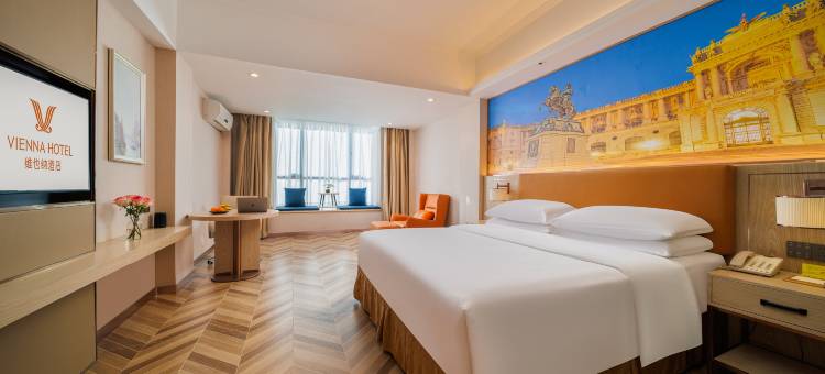 维也纳酒店(昌江大道店)图片