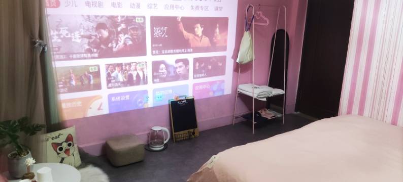 锦州可进招待所图片