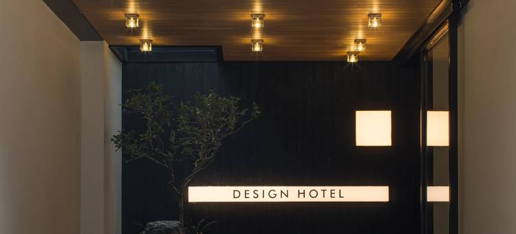 SFEEL设计师酒店(成都宽窄巷子通惠门地铁站店)图片