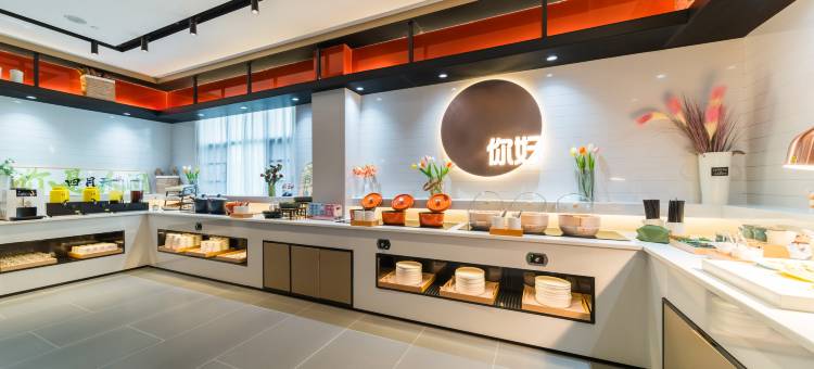 你好酒店(宜昌远安客运站店)图片