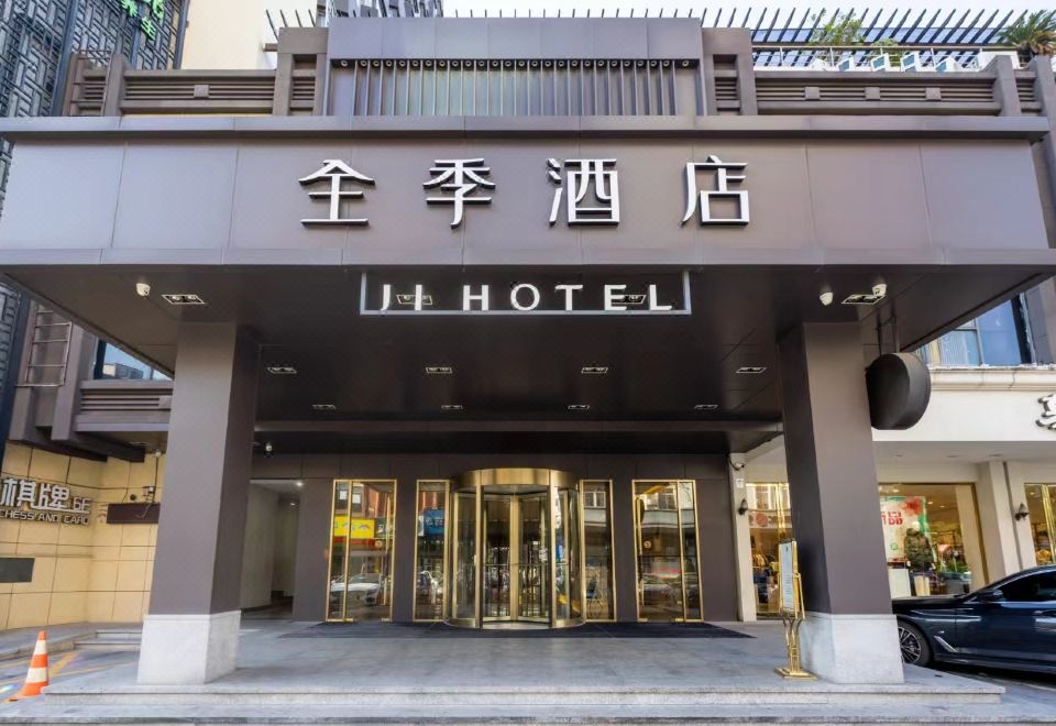 广州山水时尚酒店（花都店）外观图