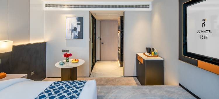 上海都会路丽呈酒店(星河湾店)图片