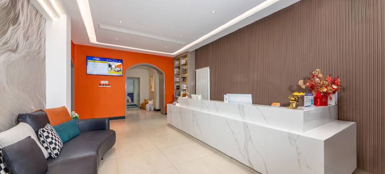 洛阳天宇酒店(大卫城王府井店)图片