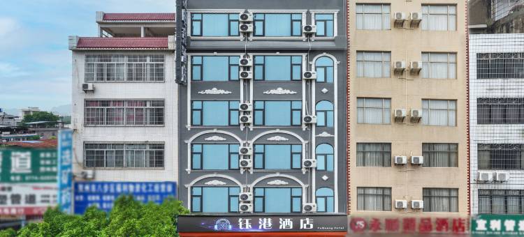 KK电竞酒店(贺州灵峰广场店)图片