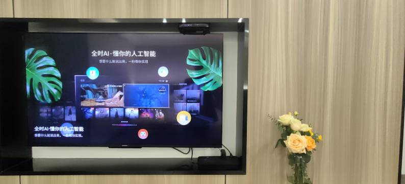 和颐至格酒店(杭州临平北沙东路店)图片