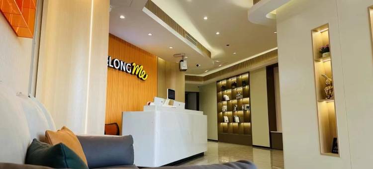 艺选酒店(威海威高广场幸福门店)图片