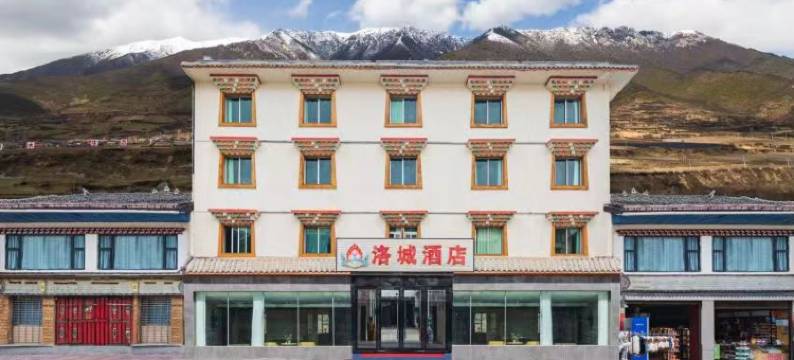 松潘洛城酒店(黄龙九寨高铁站川主寺店)图片