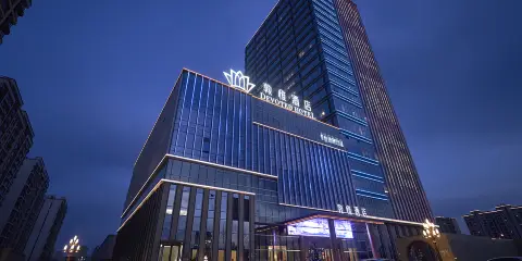 廣饒敦惟酒店(樂安大街國際博覽中心店)