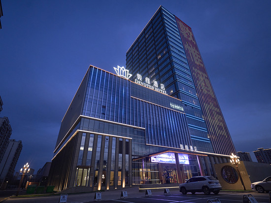 广饶敦惟酒店(乐安大街国际博览中心店)