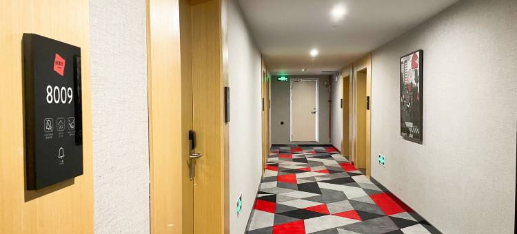 尚客优酒店(溆浦县政府店)图片