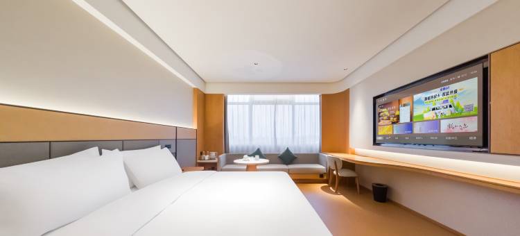 全季酒店(衢州体育中心店)图片