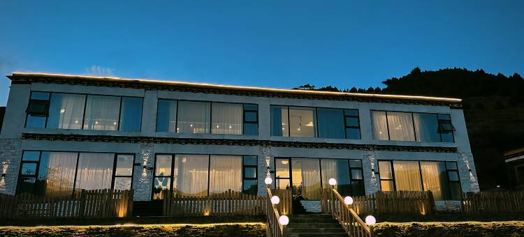 康定市甲根坝森野民宿图片