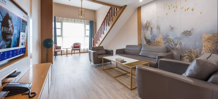 星程酒店(德令哈路城东万达广场店)图片