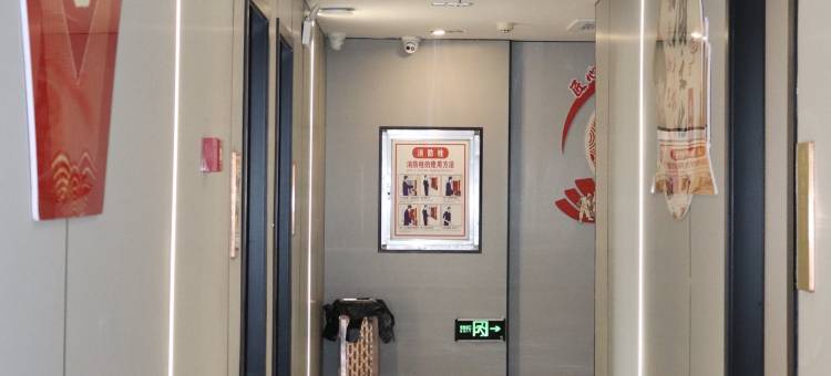 仁怀水口大酒店图片