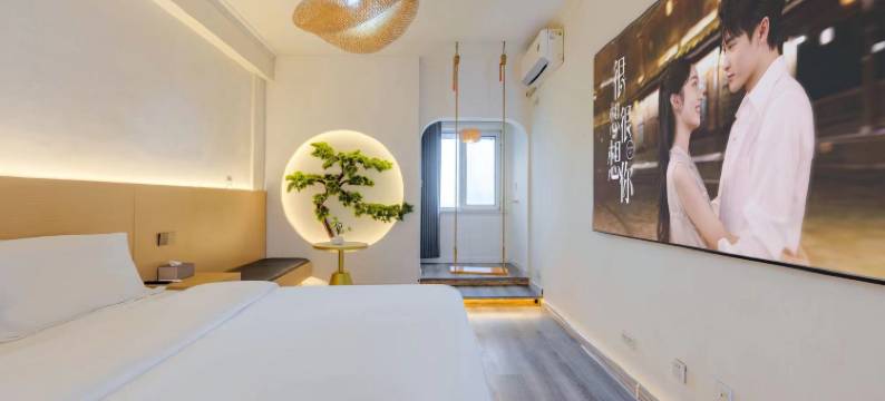 西安鹿汐民宿(唐都医院店)图片