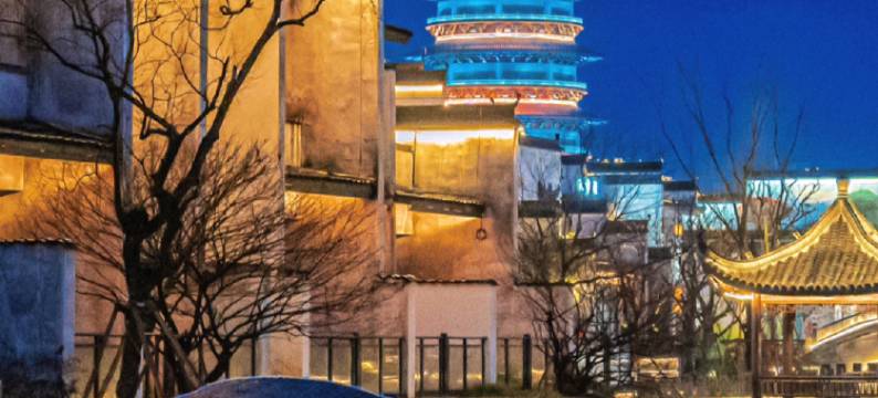 欢住酒店(婺源文化广场茶业职业学院店)图片