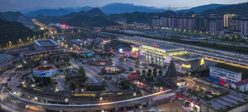 凯里家合酒店( 高铁南站店)图片