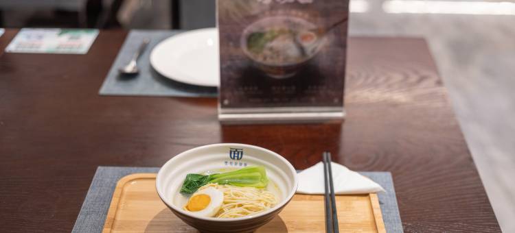 星程酒店(长兴利时广场店)图片
