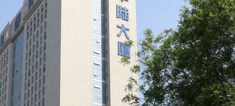 西安•Manor轩和宁酒店(华陆大厦中兴产业园店)图片